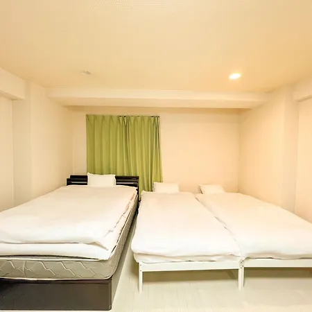 Appartamento Reiwa House